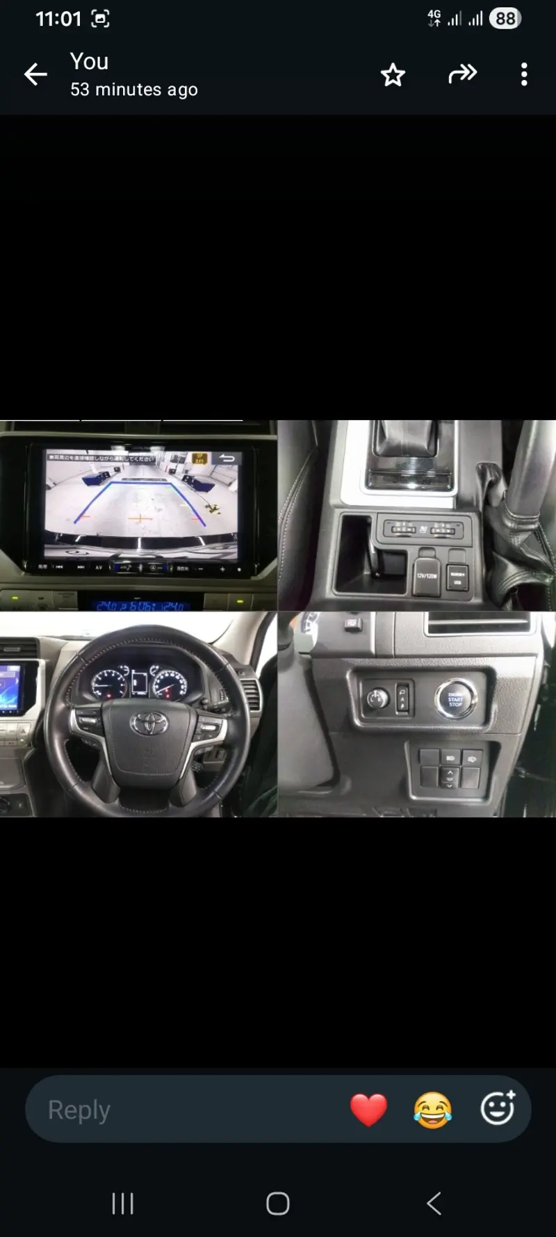 2018 Toyota Land Cruiser Prado – photo 7