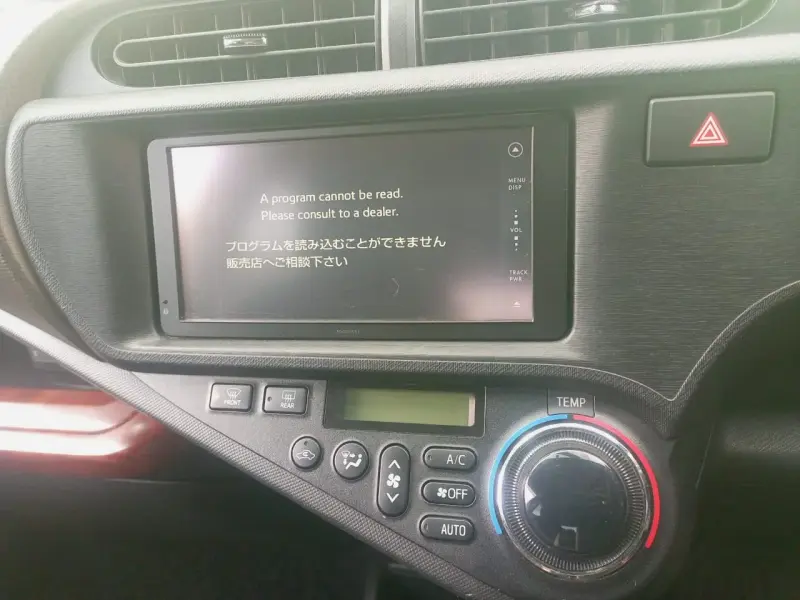2012 Toyota Aqua – photo 3