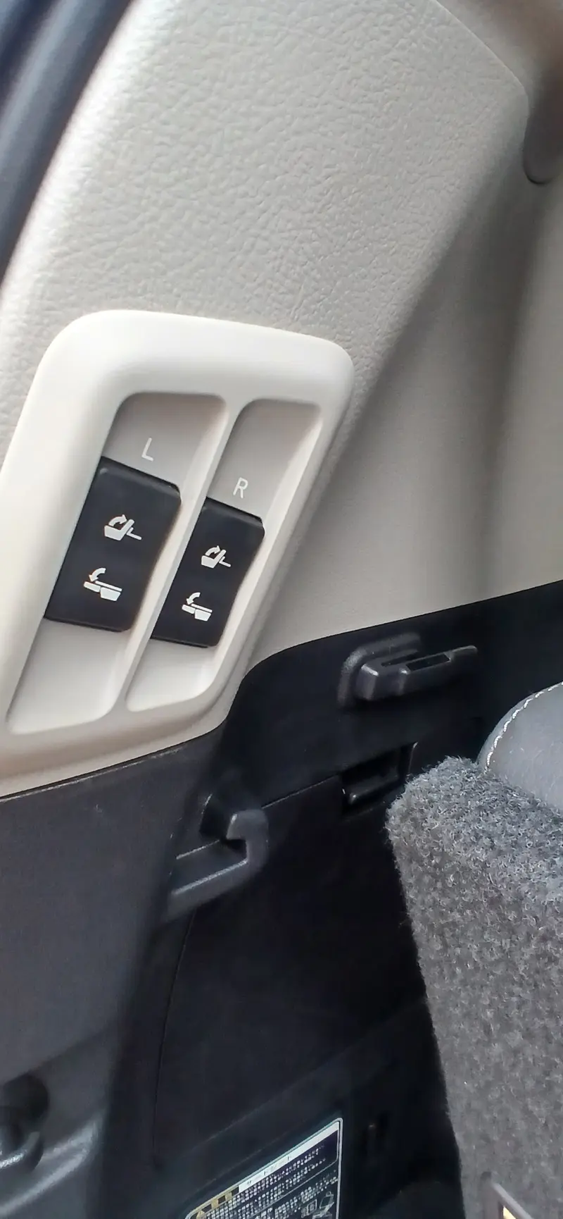 2020 Toyota Land Cruiser Prado – photo 5