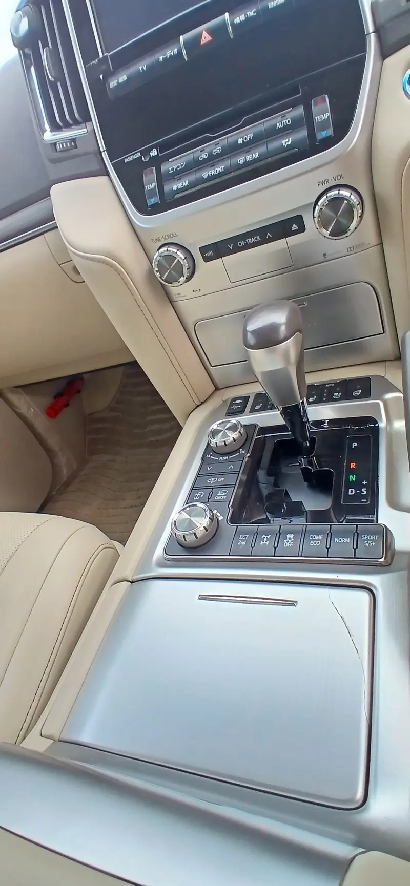 2019 Toyota Land Cruiser – photo 7